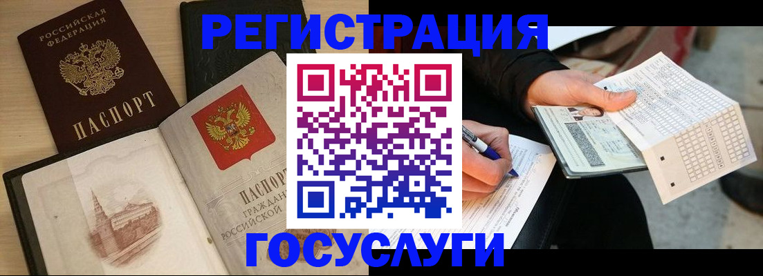 пропишу в квартире в Вятских Полянах